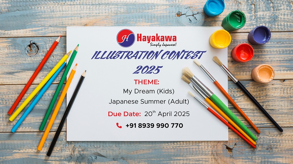 Hayakawa Illustration Contest - 2025